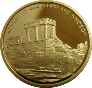 Griekenland 100 euro goud 2003 Paleis Knossos proof